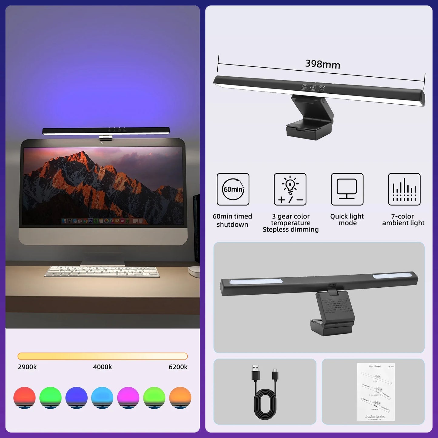 RGB Monitor Light Bar — USB-C Screen Light for Curved & Flat Monitors